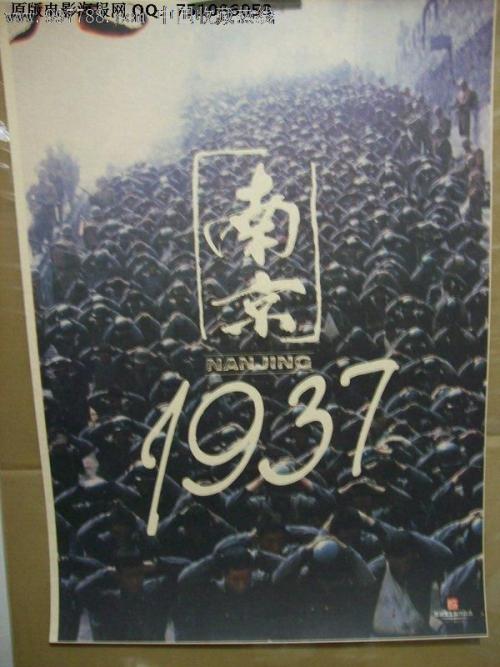 捷克驾照翻译怎么买假的